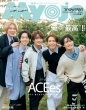 Myojo (~EWE)2025N 8y\FACEes^\F䈟z