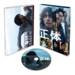 ILLIT M2 ショーケース ktown4u 特典トレカ ウォンヒ① - メルカリ