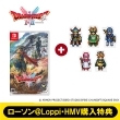 yNintendo SwitchzhSNGXgIII@E҃g̎qZbgs[\@LoppiEHMVwTtt