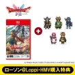 yNintendo Switch 2zhSNGXgIII@E҃g̎qZbgs[\@LoppiEHMVwTtt