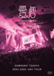 2024-2025 Hall TouruS -MANAGOKORO-v (DVD)