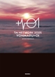 TM NETWORK 2025 YONMARU+01 AFTER PAMPHLET
