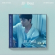 1st Mini Album: All About Blue (JEWEL Ver.)