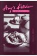 Amy' s Kitchen �R�c�r�����w�̃��V�s