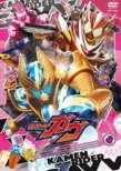 ʃC_[K VOL.8