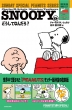 Snoopy 9 Sunday Special Peanuts Series �ǂ����ĂȂ񂾂�?