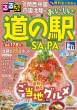 Ԋ֐  l k̂̉w & SaEpa Jtb̃bN