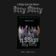 Special Package: Itty Bitty (VISUAL BOOK VER.)
