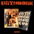 Dirty Work (Dirty Worker Ver.)