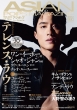 ASIAN POPS MAGAZINE 176y\FeXEEz