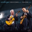 Arabesque : Shin-ichi Fukuda, Yasuji Ohagi