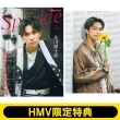 sHMVTFsmY |XgJ[hBtSparkle vol.61y\FsmY^W\Fΐ엽~EVz