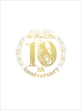 uI[tHjAv10th Anniversary Disc `݂Ȃ̃Xg[[`