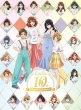 uI[tHjAv10th Anniversary Event Blu-ray BOX