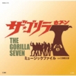 The Gorilla Seven Music File