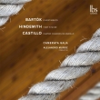 String Works -Bartok, Hindemith, Manuel Castillo : Alejandro Munoz / Camerata Gala