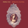 Hosianna Mantra -12inch Vinyl Edition