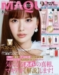 Maquia (�}�L�A)2025�N 8����