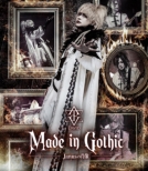 Made In Gothic -Janus No Shouzou-