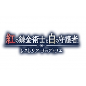 イェオン　トレカ　4種　タワレコ　HMV オンライン　Hearts2Hearts イアントレカ4種タワレコHMV オンラインHearts2Hearts