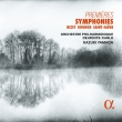 Premieres Symphonies-bizet, Gounod, Saint-saens: �R�c�a�� / Monte-carlo Po