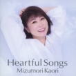 Heartful Songs