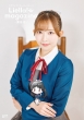 ���u���C�u!�X�[�p�[�X�^�[!! Liella! Magazine -�t�� ��-