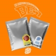 1st Mini Album: BE:1 (Random Cover)
