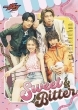 ʃC_[K LN^[ubN SweetBittermTOKYO NEWS MOOKn