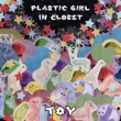 TOY -Remastered-