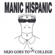 Mijo Goes To Jr College