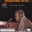 At The Gate Of Horn (Bluesville Acoustic Sounds)