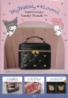�}�C�����f�B & �N���~ Anniversary Vanity Pouch Book