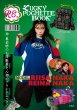 Re.Lucky Pochette Book