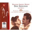 Don Giovanni(German): Karl Bohm / Vienna State Opera, George London, Lisa Della Casa, Sena Jurinac, etc.(1955 Monaural)(3CD)