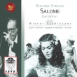 Salome : Karl Bohm / Vienna State Opera, Leonie Rysanek, Hans Hopf, Eberhard Wachter, Waldemar Kmentt, etc.(1972 Stereo)(2CD)