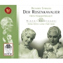 Der Rosenkavalier : Hans Knappertsbusch / Vienna State Opera, Maria Reining, Kurt Bohme, Sena Jurinac, Alfred Poell, Hilde Guden, etc (1955 Monaural)(3CD)