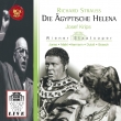 Die Agyptische Helena : Josef Krips / Vienna State Opera, Gwyneth Jones, Jess Thomas, Edita Gruberova, Peter Glossop, etc.(1970 Stereo)(2CD)