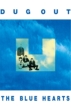 DUG OUT (�J�Z�b�g�e�[�v+�W���P�b�gT�V���c [��/L�T�C�Y])