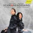 Schwanengesang, etc.: Kresimir Strazanac(B-Br)Doriana Tchakarova(P)
