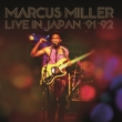 Live In Japan `91/`92