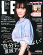 RpNg LEE ([)2025N 8-9