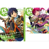 XAjIVol.59u񂳂ԂX^[YIIvySmnX^[CJ[v_NVj[fBV