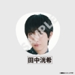 Big ������ySUPER��DRAGON(�c������)�z / EBiDAN THE LIVE HOTEL NINE STAR