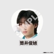 Big ������yICEx(����r��)�z / EBiDAN THE LIVE HOTEL NINE STAR