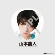 Big ������yICEx(�R�{���l)�z / EBiDAN THE LIVE HOTEL NINE STAR