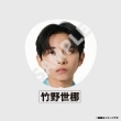 Big ������yICEx(�|�쐢��)�z / EBiDAN THE LIVE HOTEL NINE STAR