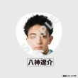 Big ������yICEx(���_�ɉ�)�z / EBiDAN THE LIVE HOTEL NINE STAR