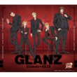 GLANZ / ULtimativADLER(EeB}eB[tAh[)