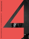 4th YEAR ANNIVERSARY LIVE at ZOZO MARINE STADIUMySYՁz(2DVD)